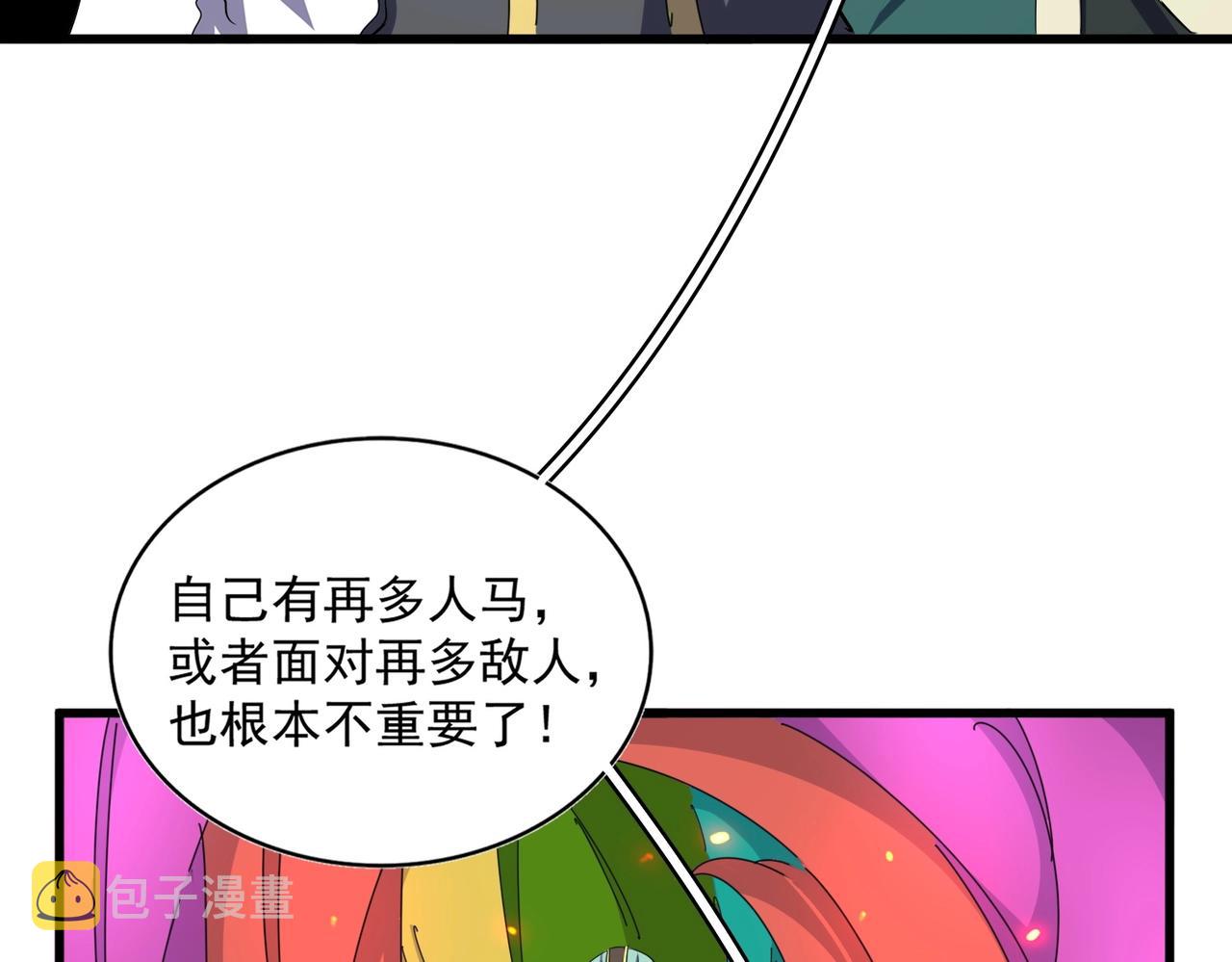 第337话 中计83