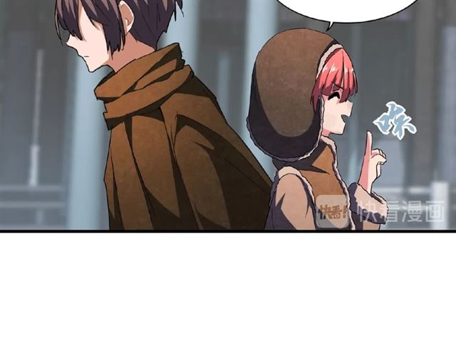 第50话 小乞丐39
