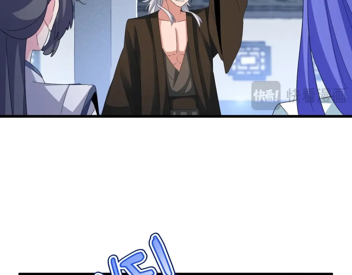 第424话 当街行凶？38