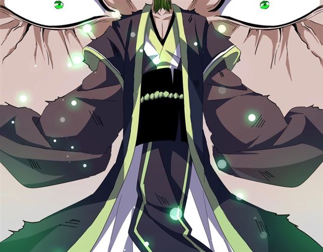 第67话 嘴强王者38