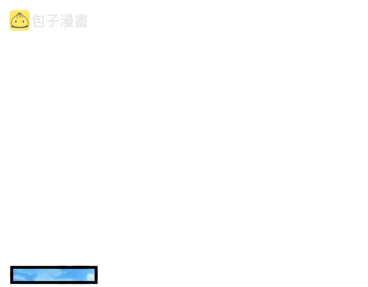 第301话 你走吧卓凡！！100