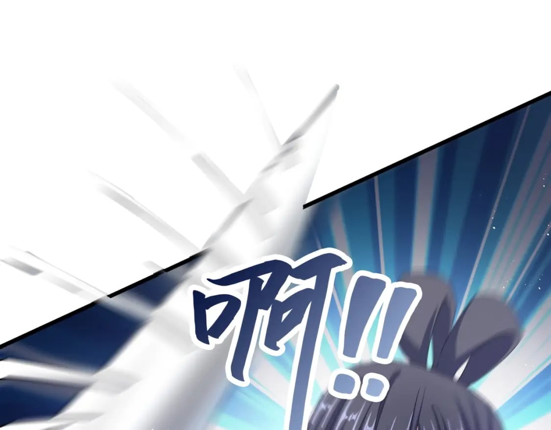 第398话 启动！53