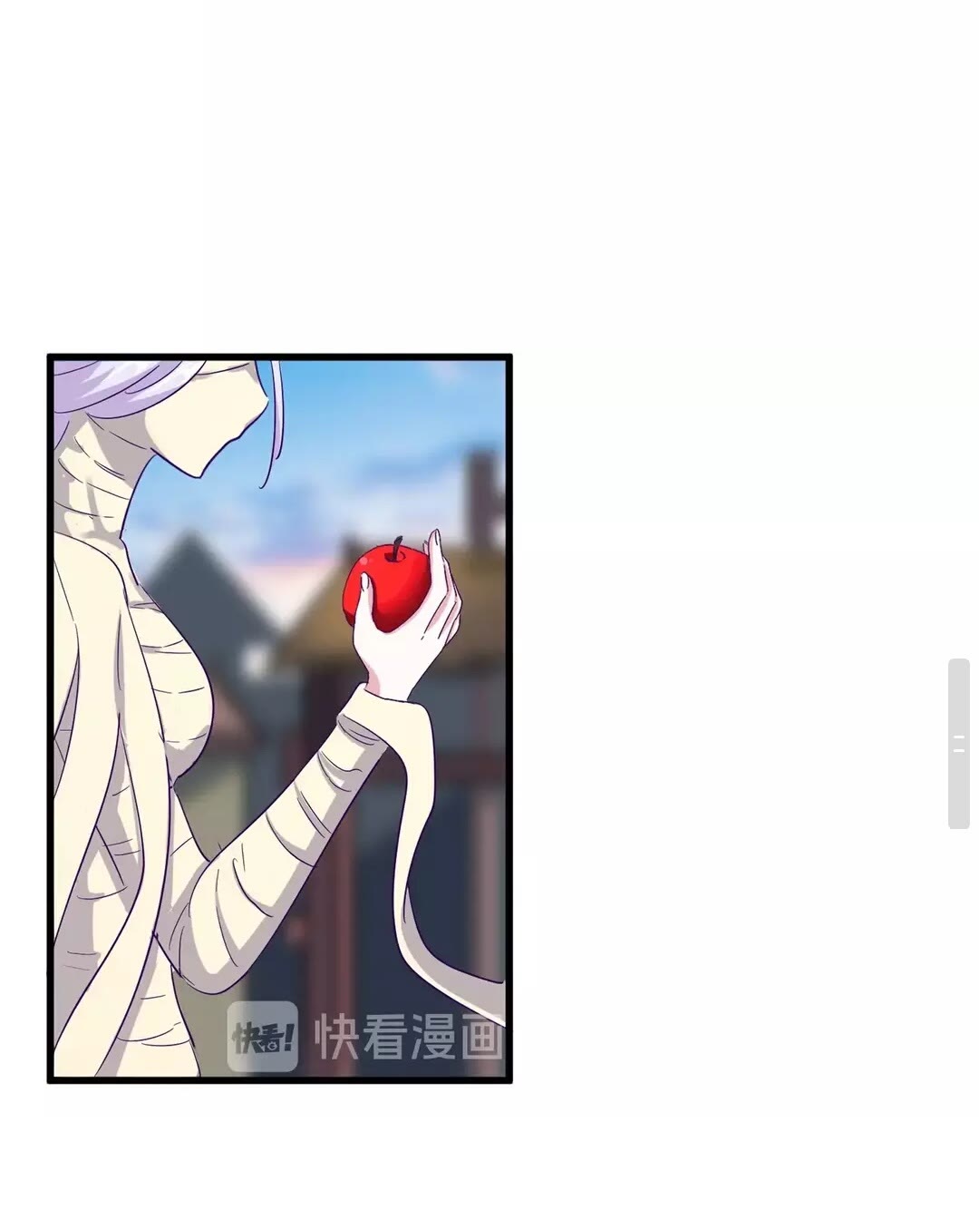 第118话 老千层饼30