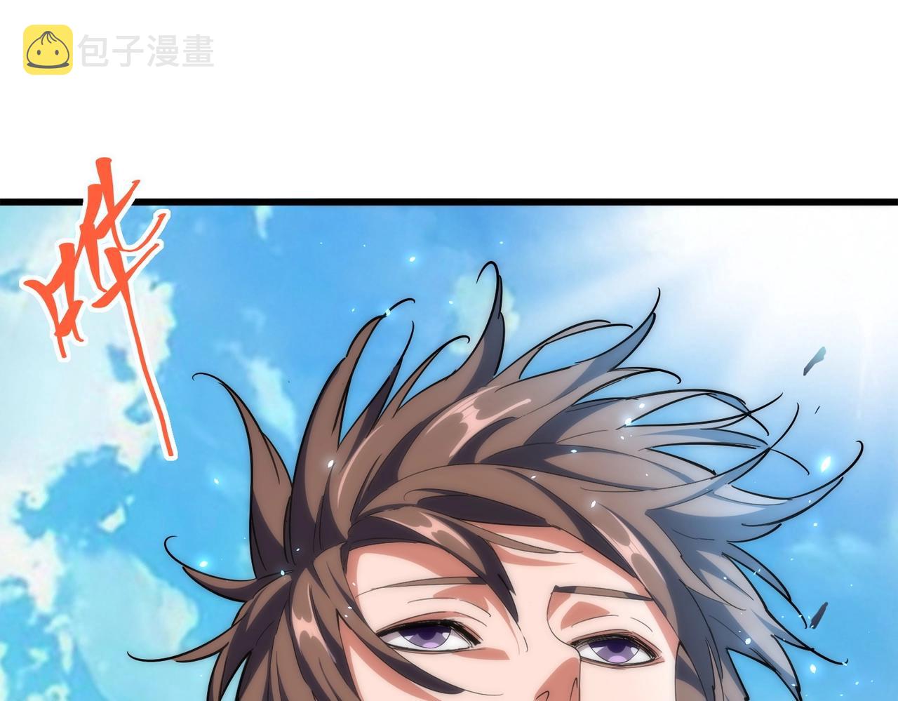 第302话 呵.女人.108