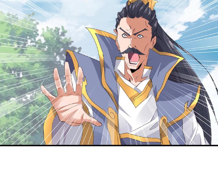 第8话 你也配?138