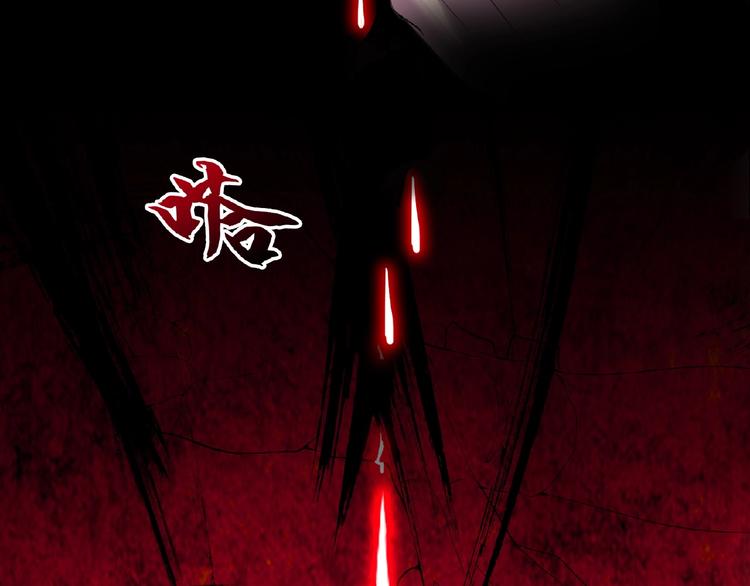 第6话 血精灵131