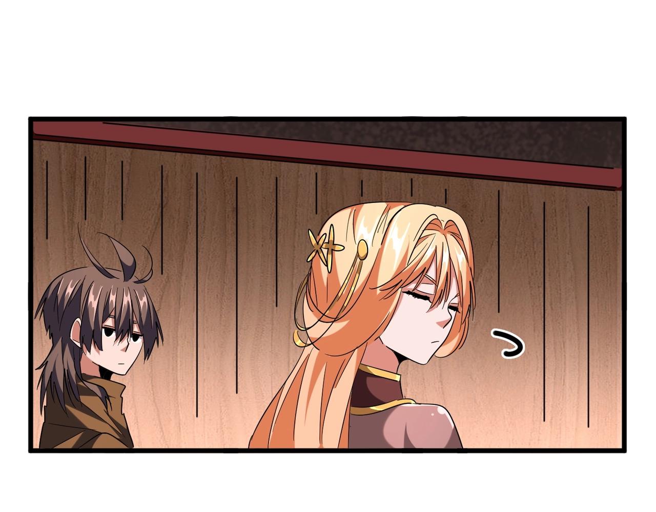第255话 你咋胖这样了！21