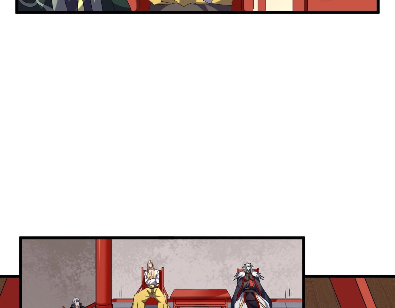 第251话 觐见61