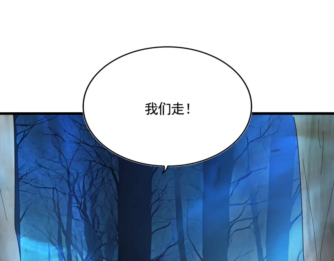 第496话 死地129