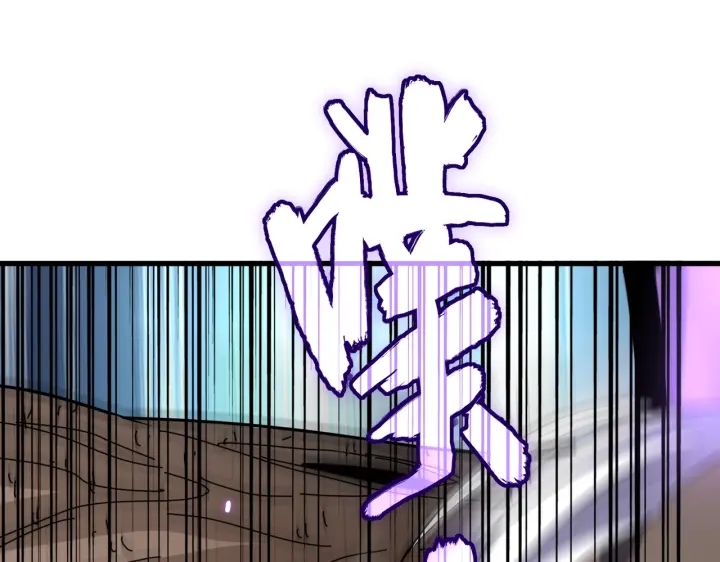 第209话 快活林？没前途..69