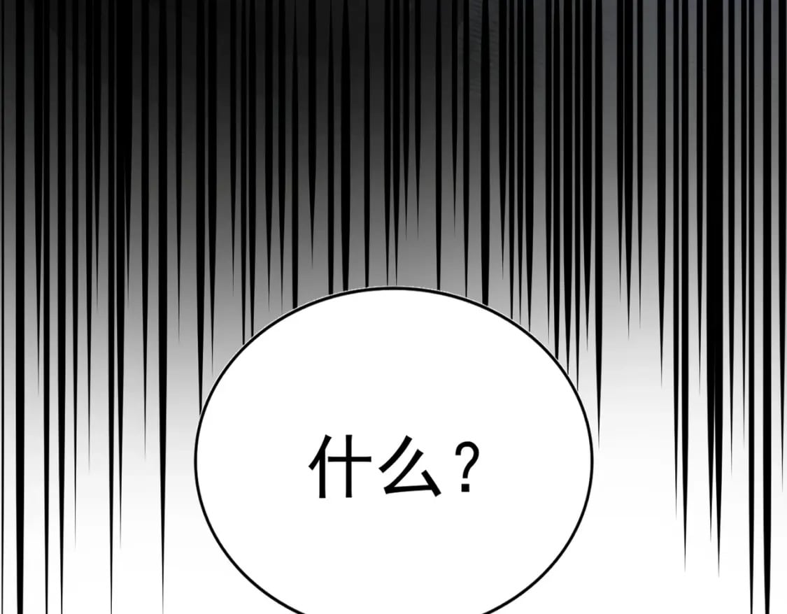 第421话 自己人114