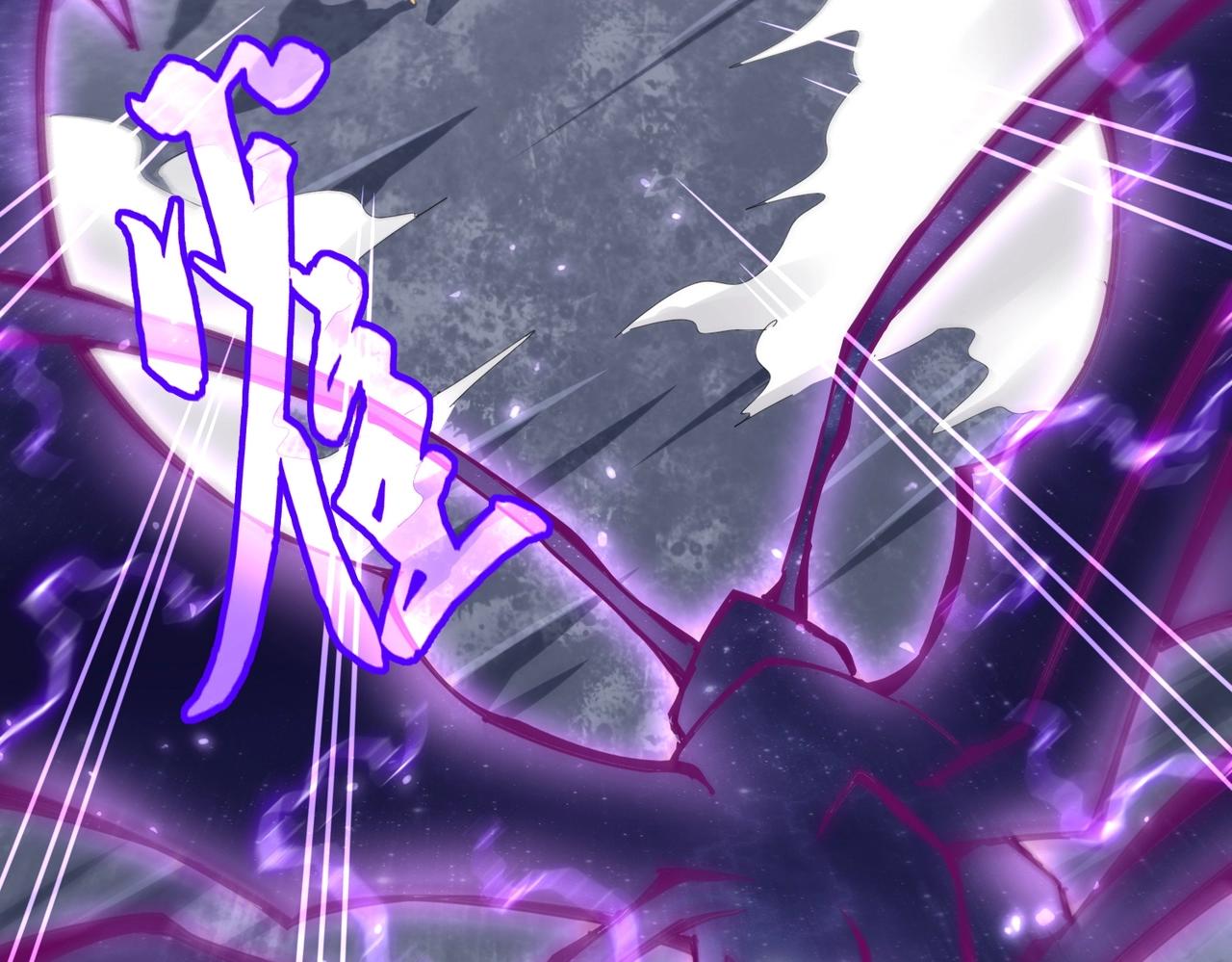 第349话 龙魂附体136