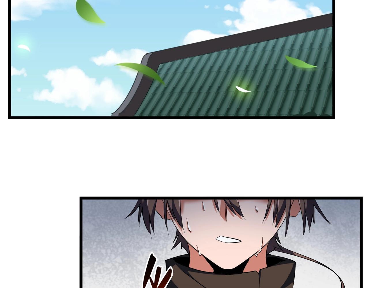 第306话 他更急了！49
