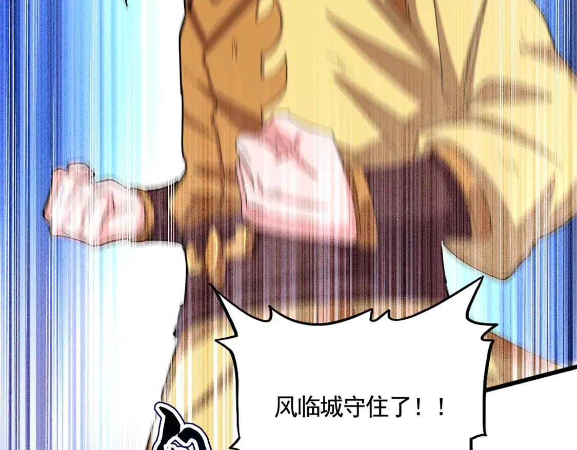 第528话 有毒！5
