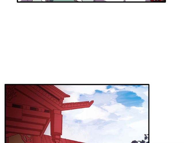 第35话 魔皇永不翻车！（上）50