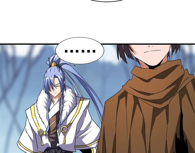 第63话 大型分赃现场????16