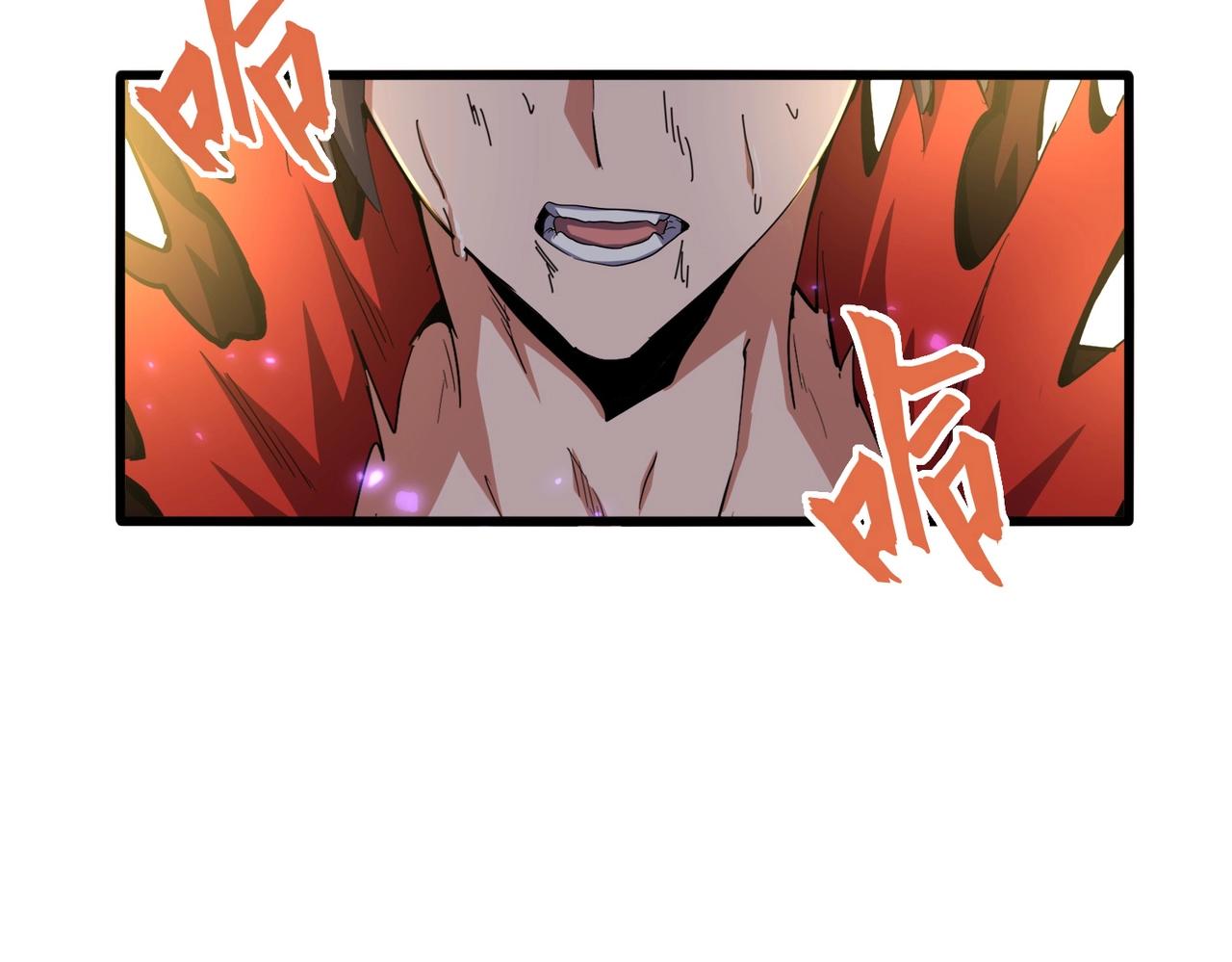 第349话 龙魂附体153