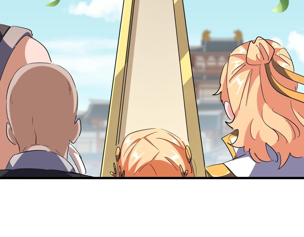 第292话 太慢啦65