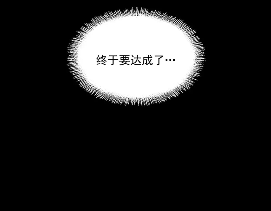 第450话 狂风骤雨58