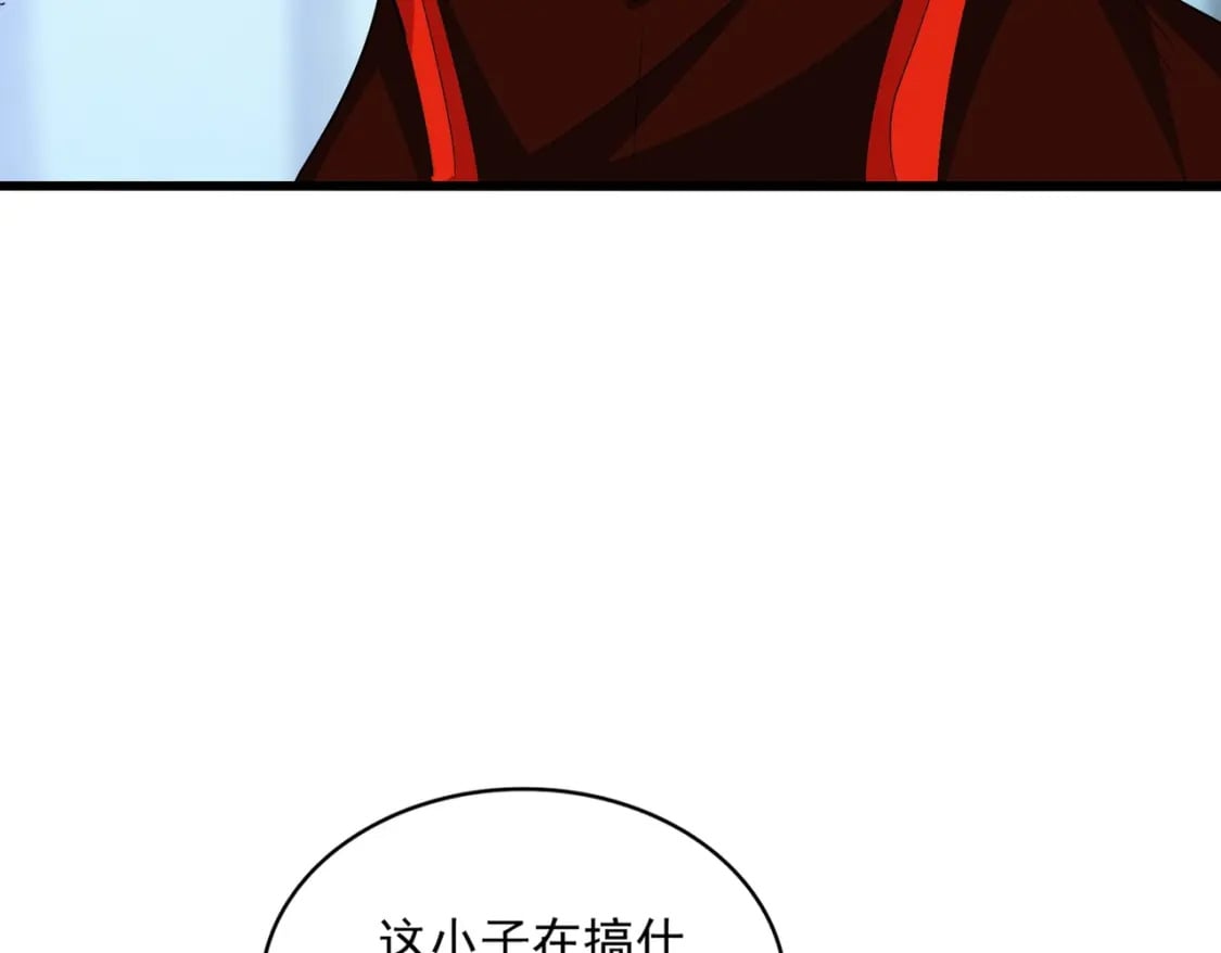 第361话 归来85