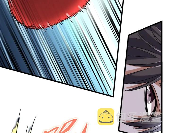 第188话 三家围杀48