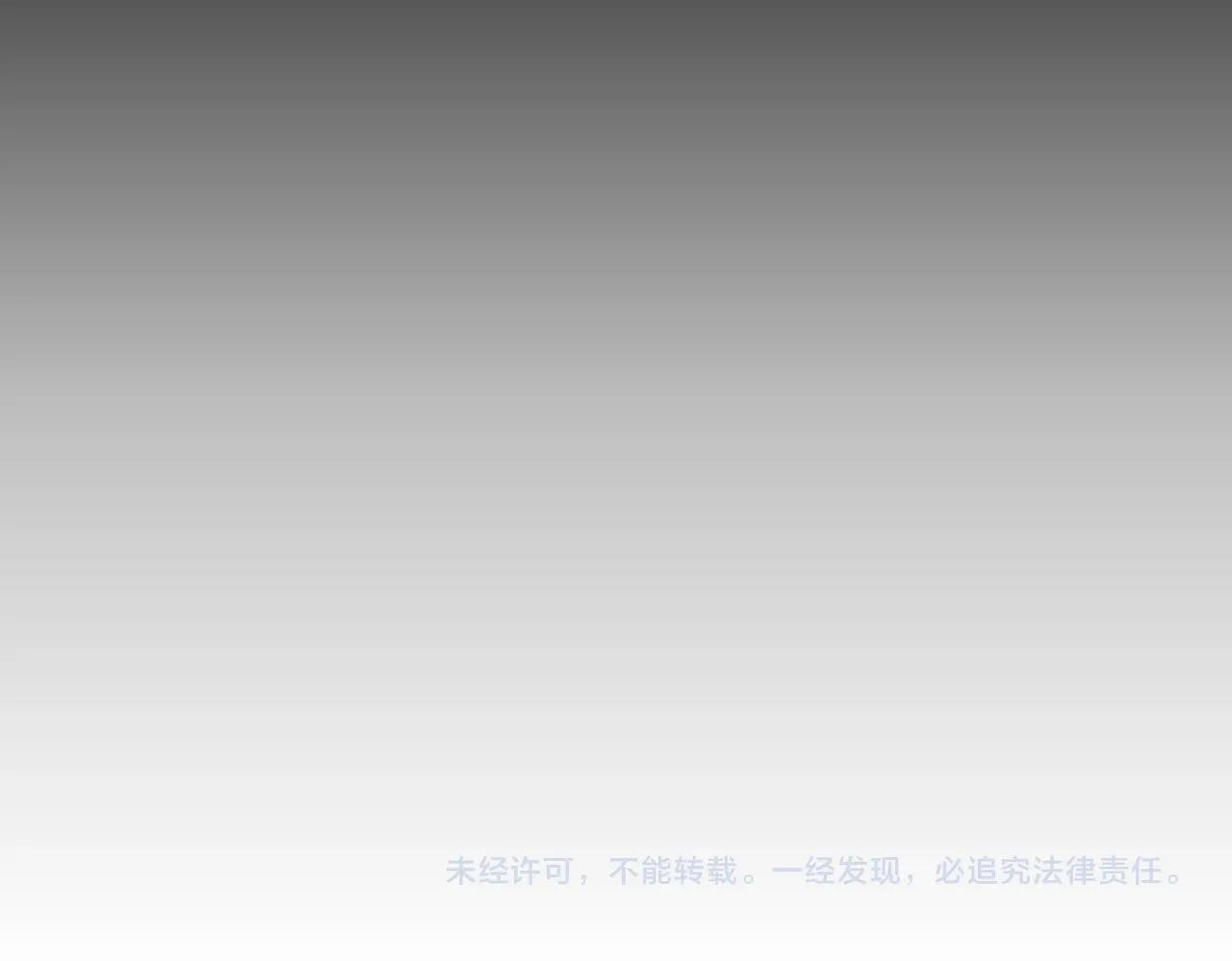 第307话 魔道128