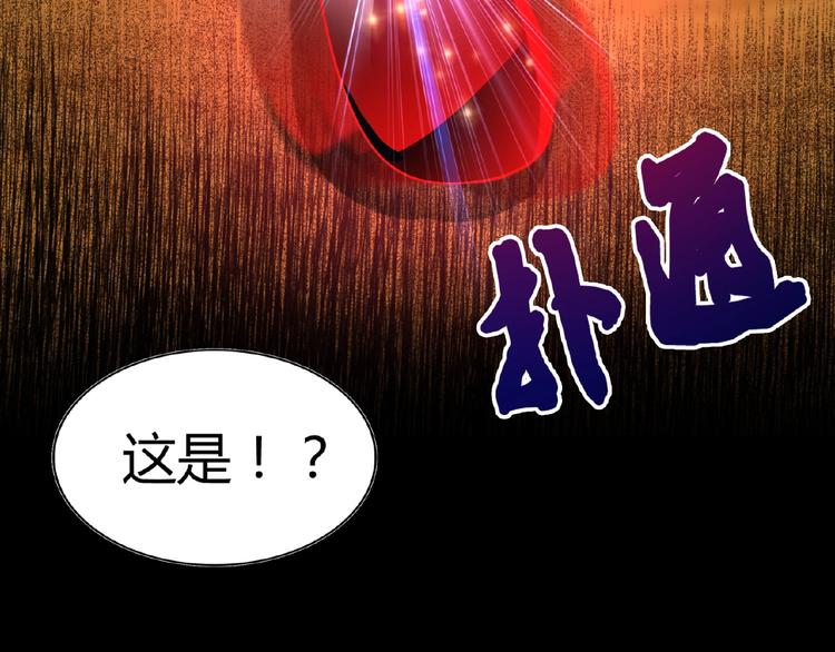 第7话 以命相搏56
