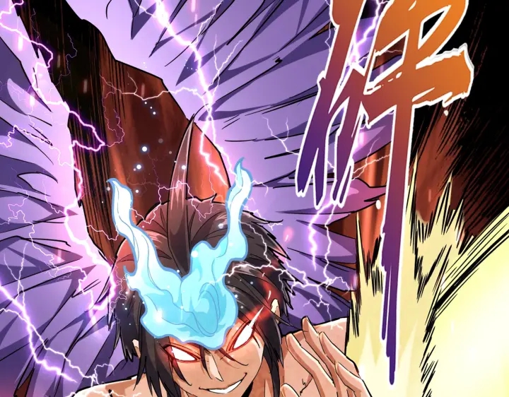 第196话 魔王的压迫感...196