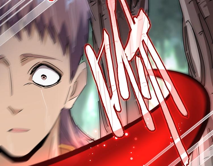 第201话 破石而出的魔王105