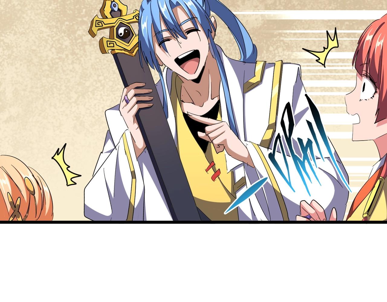 第294话 欺人太甚43