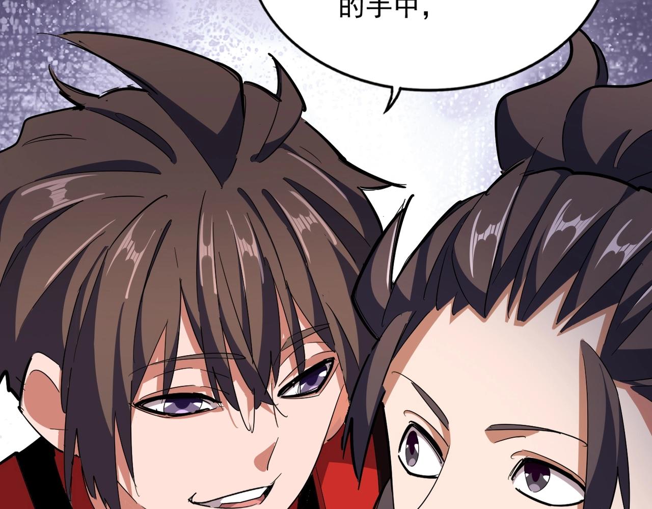 第331话 叛逃106