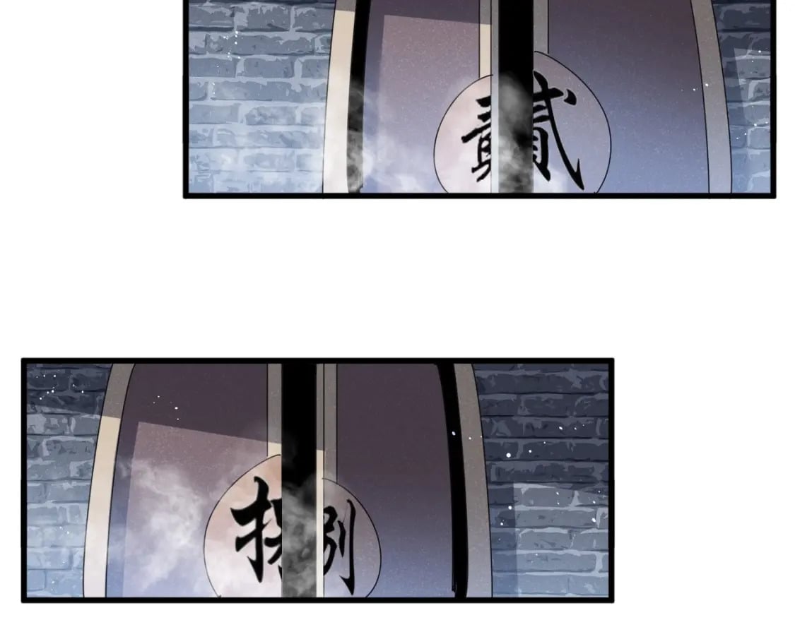 第431话 双双赐婚7