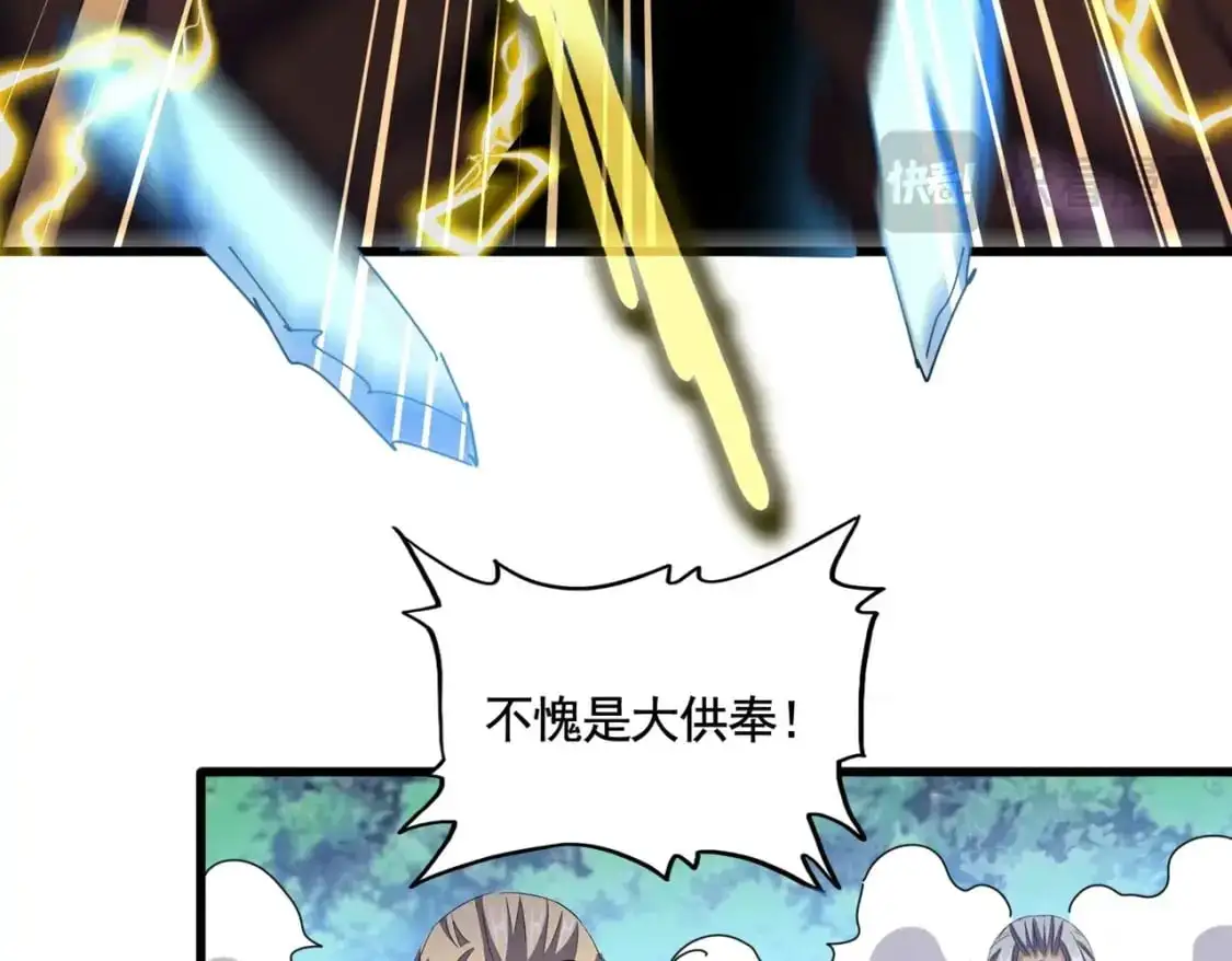 第457话 接三招38