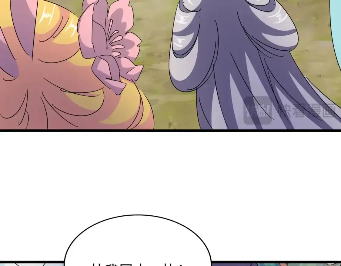 第456话 底牌互出16