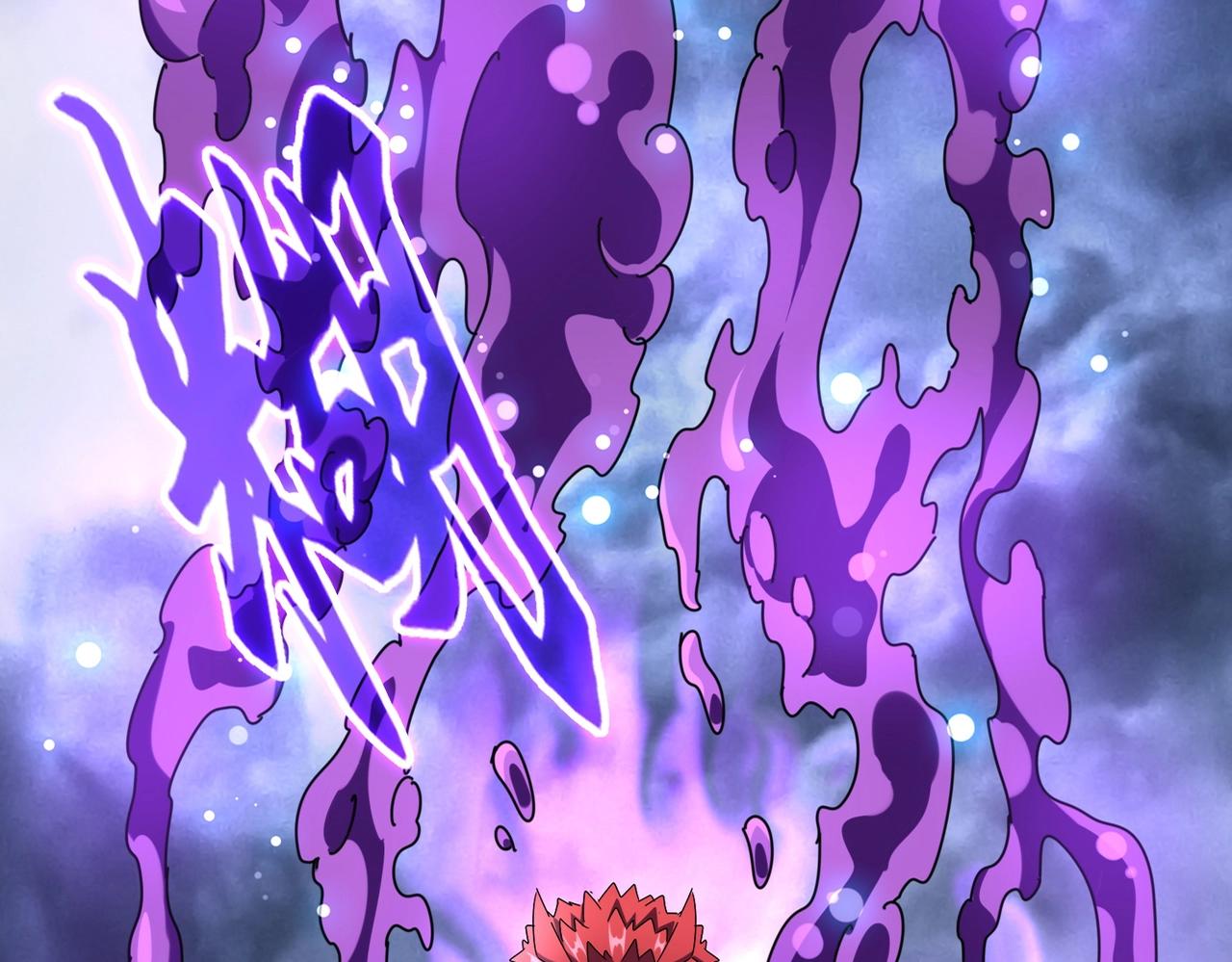 第262话 魔策四逗逼16