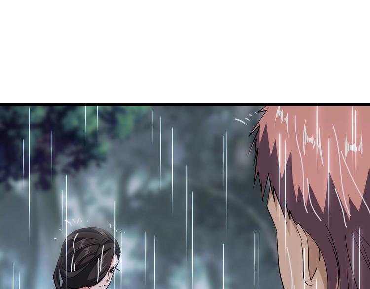 第201话 破石而出的魔王68