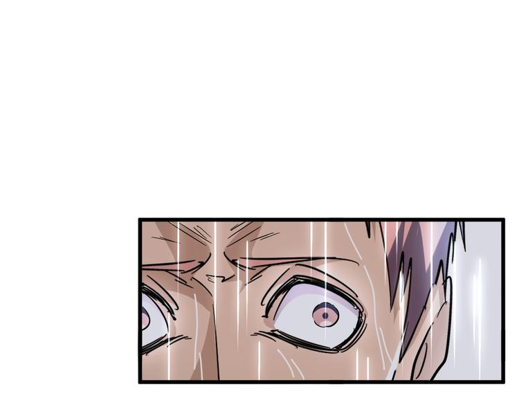 第201话 破石而出的魔王67