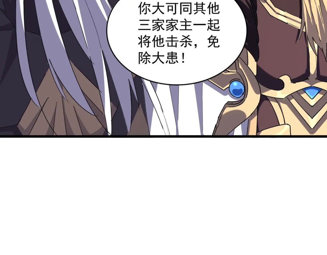第361话 归来24