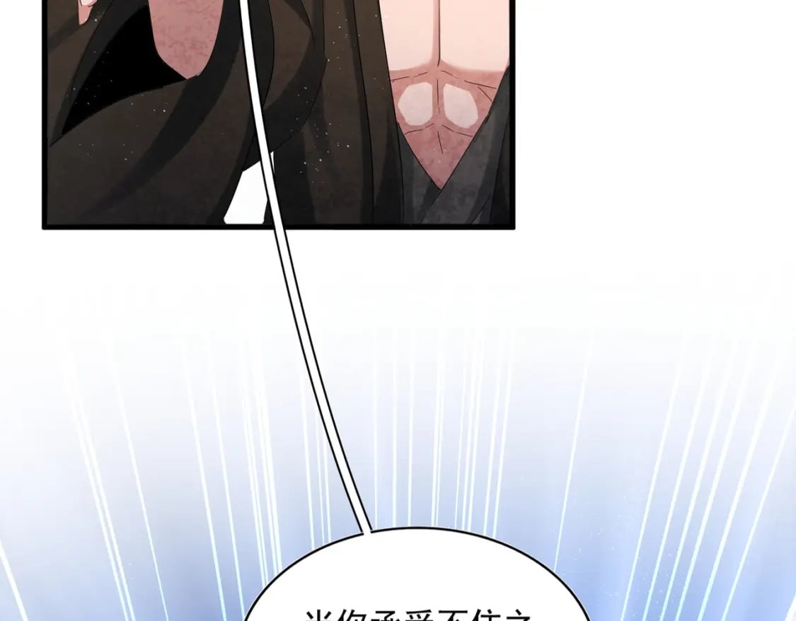 第409话 老六本六29
