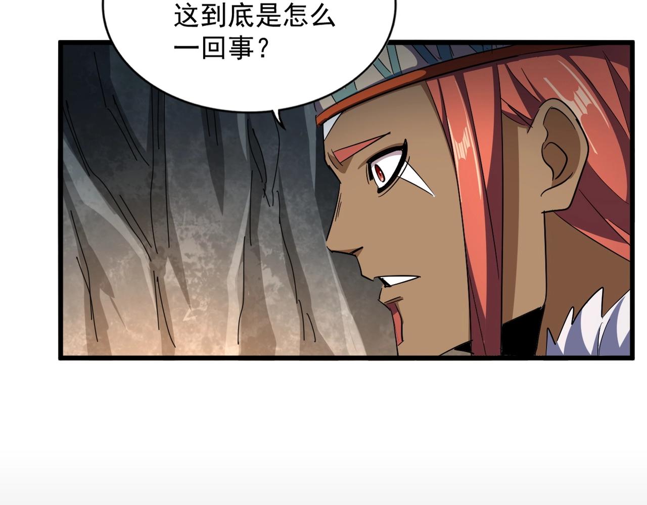第313话 威慑84
