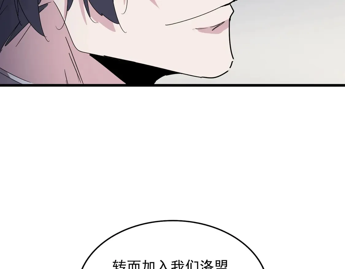 第536话 加入我65