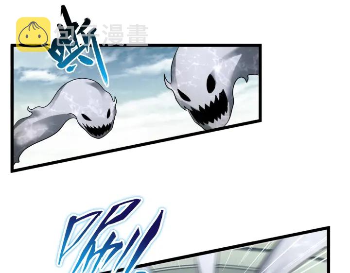 第183话 丹法大阵！35