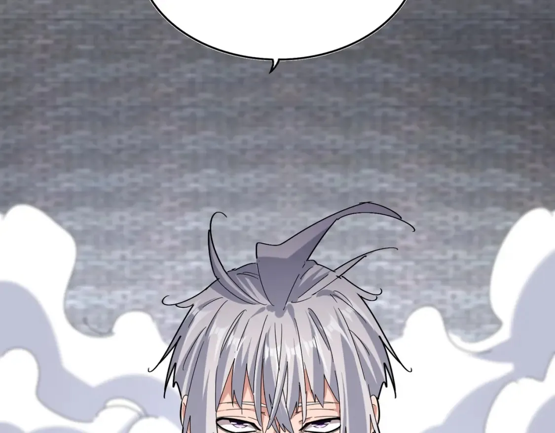 第513话 化虚58