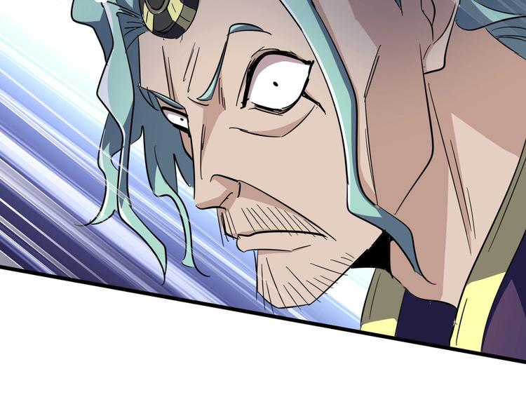 第142话 那边的蓝毛！你过来78