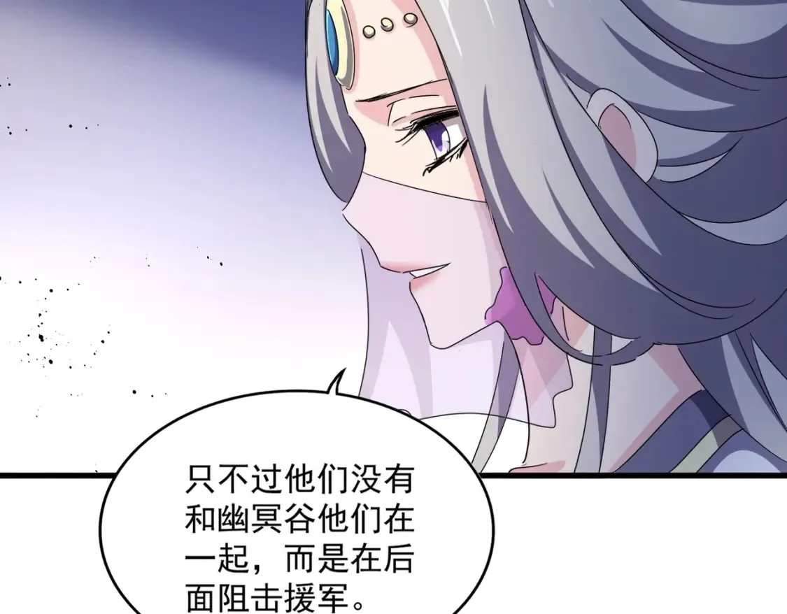第460话 准备突围86