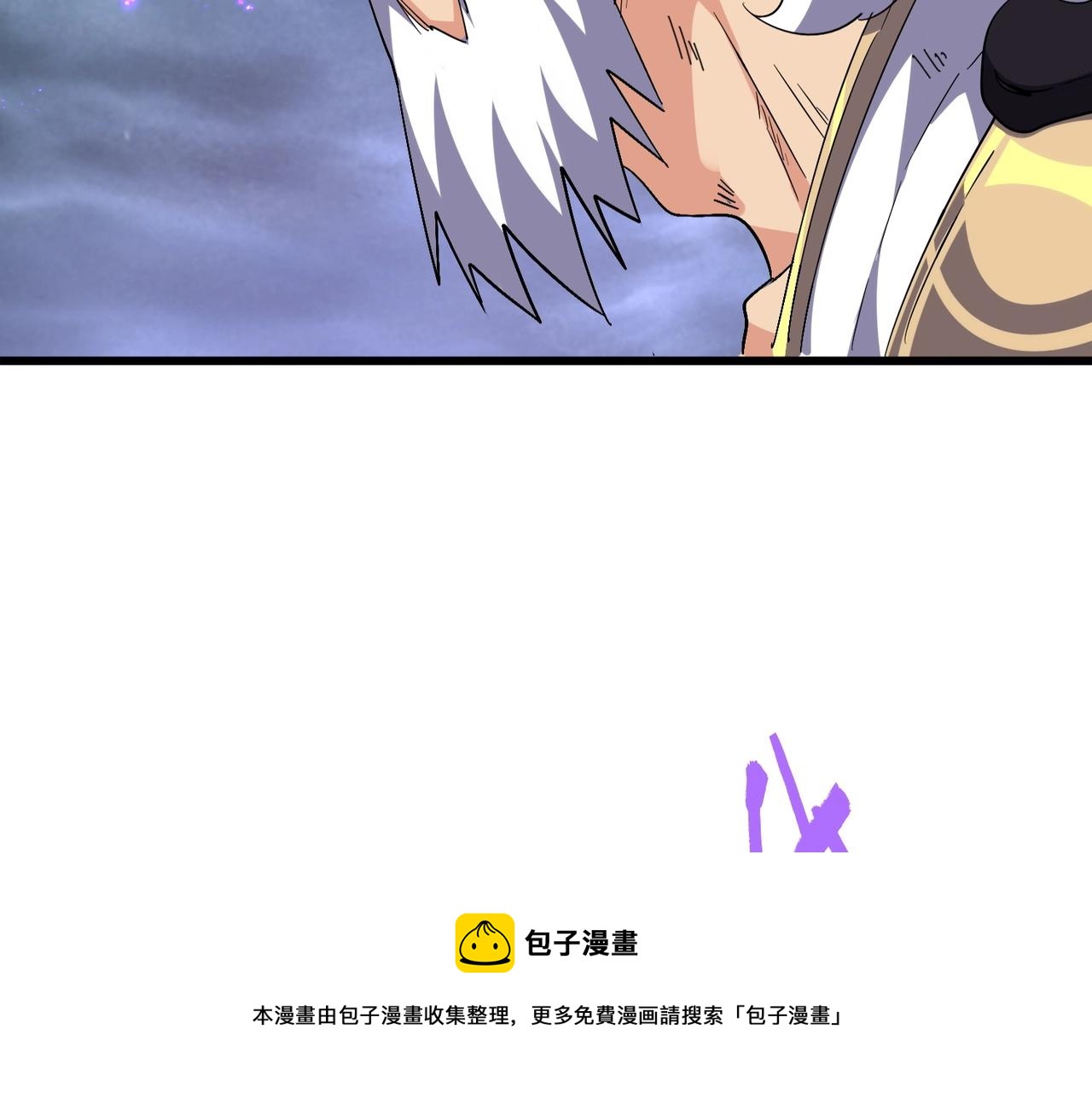 第279话 你小子怎么怂了？70