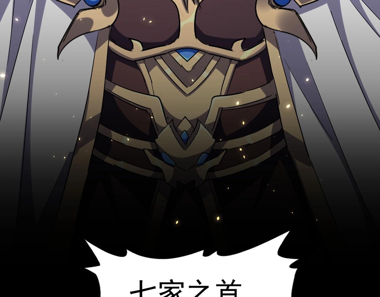 第302话 呵.女人.68