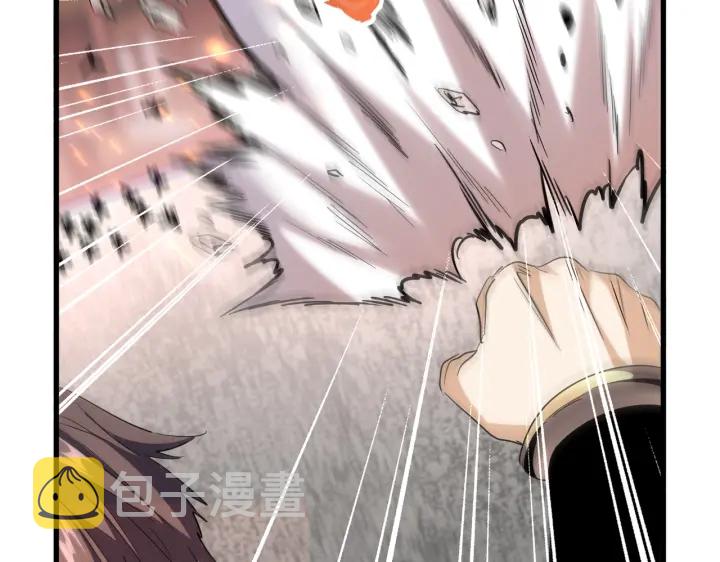 第195话 奇耻大辱！33