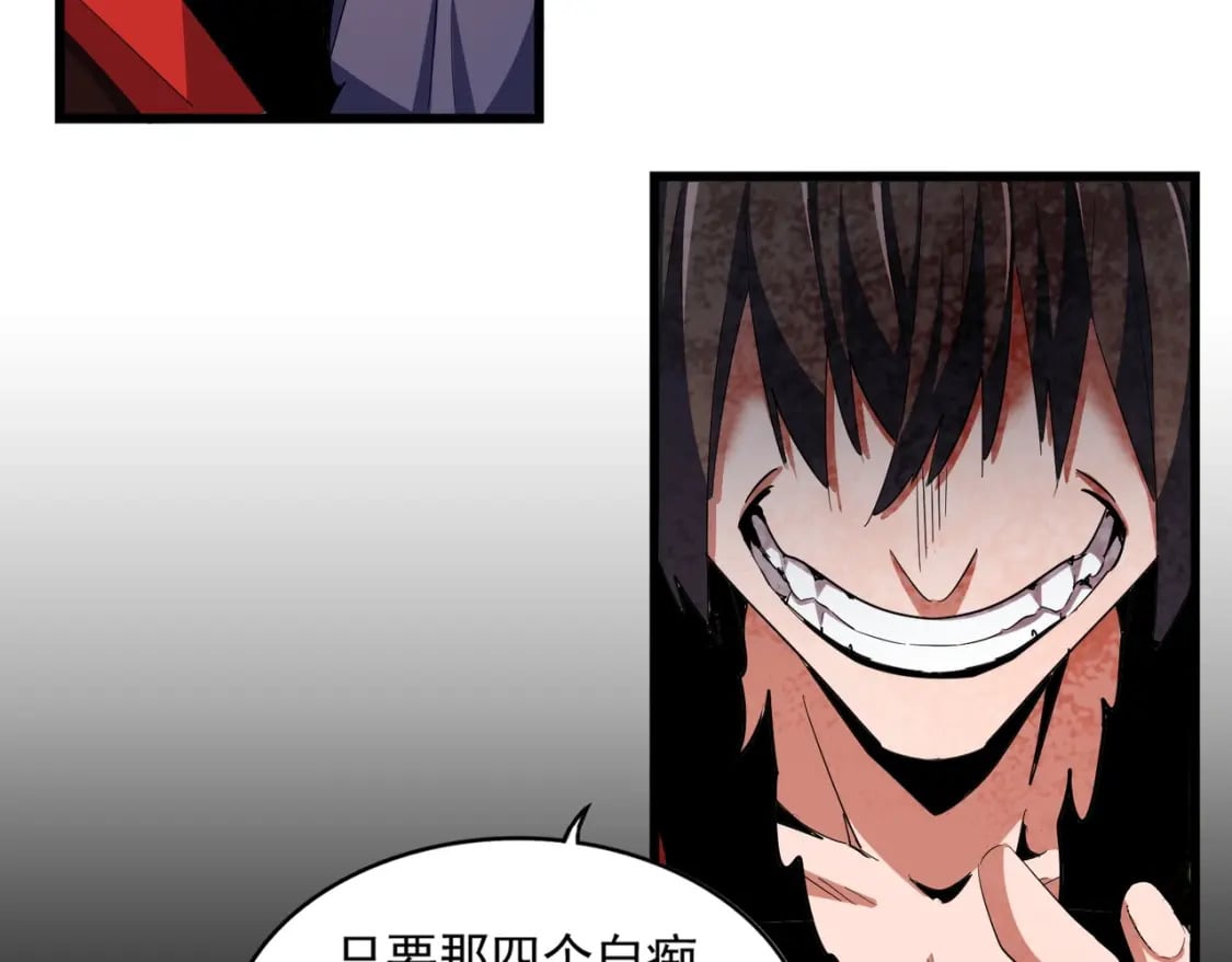 第361话 归来120