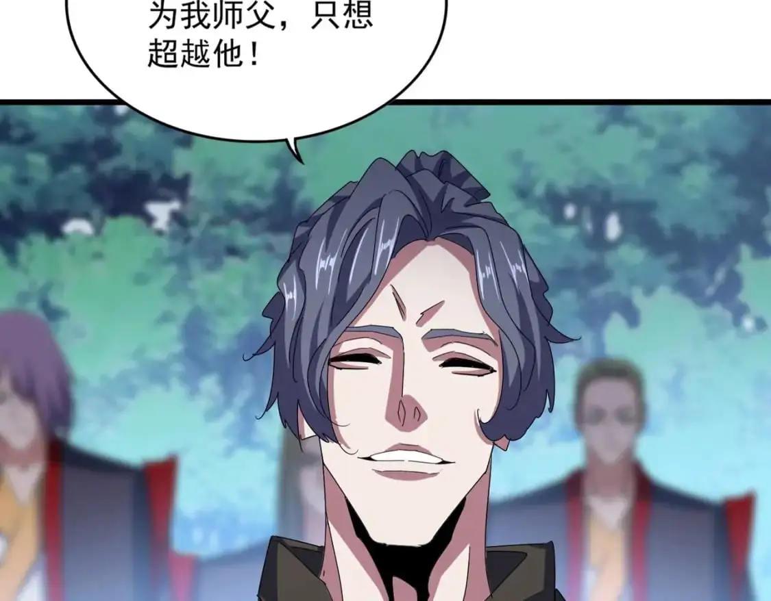 第462话 人情54